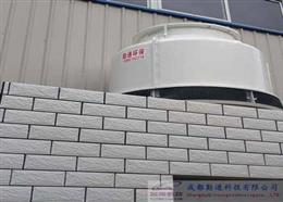 成都温江海峡工业园40T冷却塔工程案例