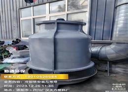 成都塑料厂冷却塔安装