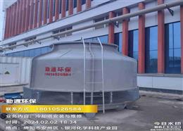 成都绵阳银河化工冷却塔安装与出售