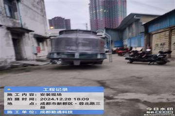 四川广元125T高温型冷却塔安装现场-四川久达新材料有限公司
