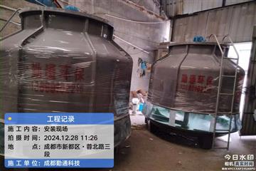 四川工业玻璃钢冷却塔维修哪家好-批发价格-优质货源