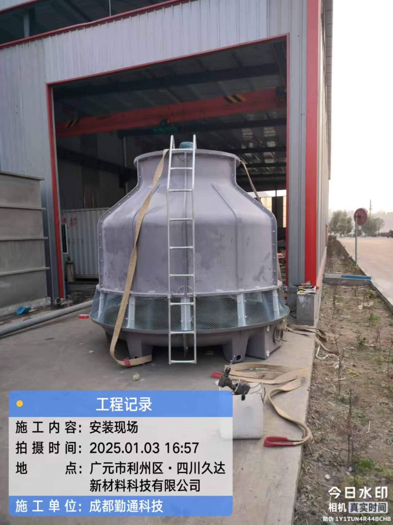 四川工业玻璃钢冷却塔维修哪家好-批发价格-优质货源